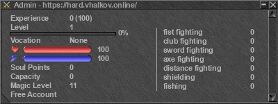 Signature for player Admin